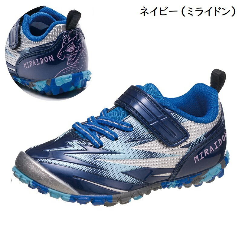 楽天市場】ポケモン ポケットモンスター スニーカー 運動靴 キッズ