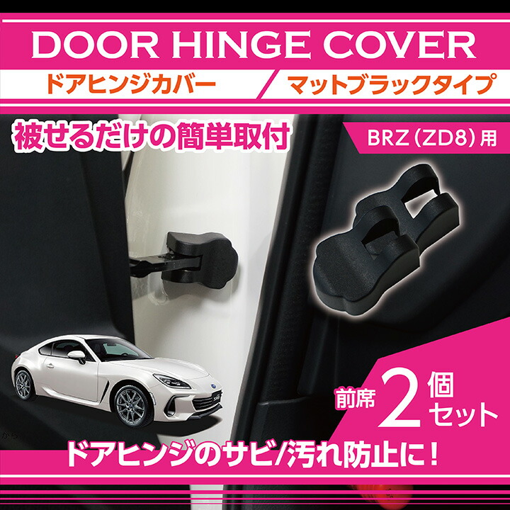 楽天市場】【ポイント5倍！2/15 00:00〜23:59】マットブラックタイプ