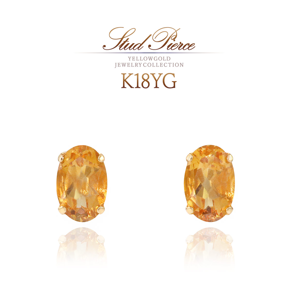 K18 シトリン フックピアス 刻印あり｜天然石 ゴールド 大人ジュエリー