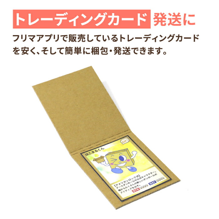 福箱⭐︎ダンボールまとめ売り デュエルマスターズ トレーディング