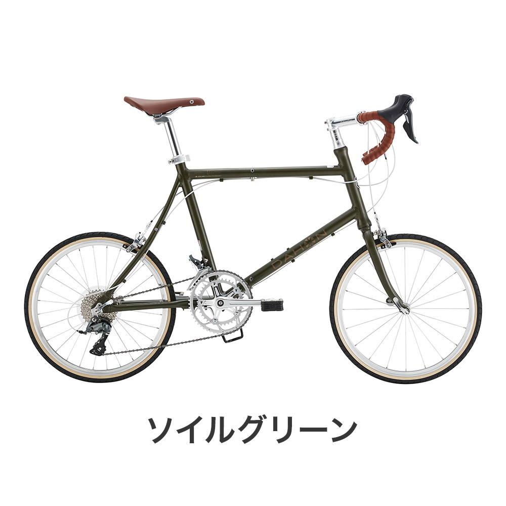 楽天市場】DAHON ダホン 折りたたみ自転車 Dash Altena ダッシュ