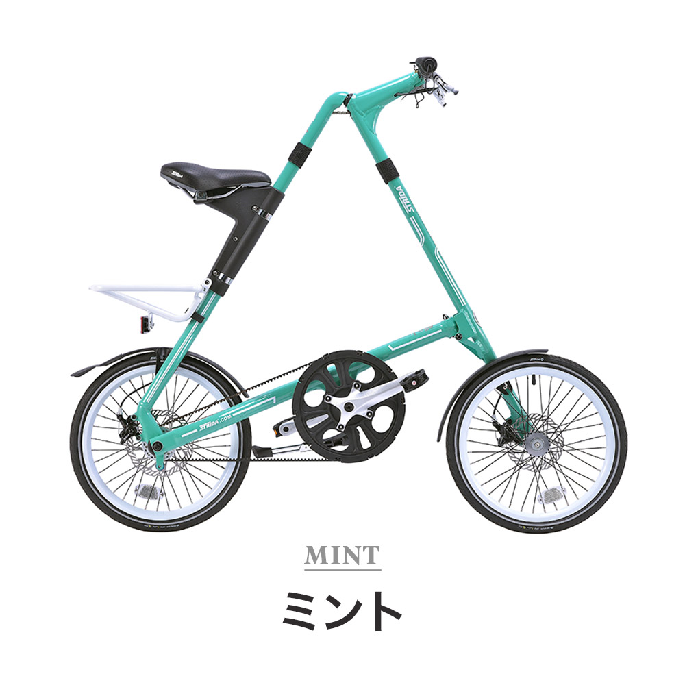 楽天市場】STRiDA ストライダ 自転車 折りたたみ自転車 STRiDA SX 11.5