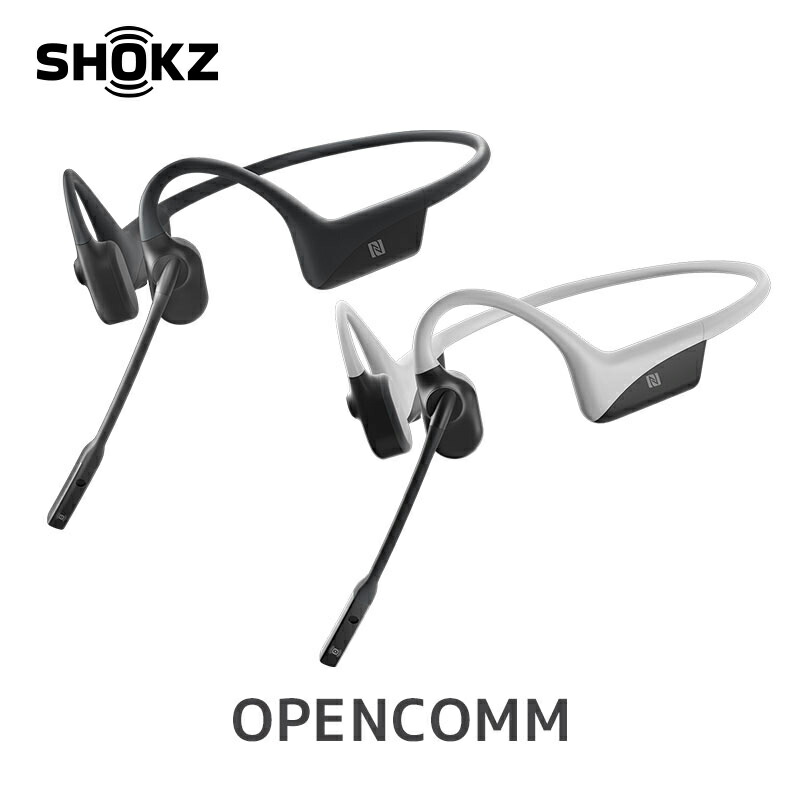 はーまや プロフ必読 】SHOKZ OPENCOMM ワイヤレス Amazon.co.jp: 公式