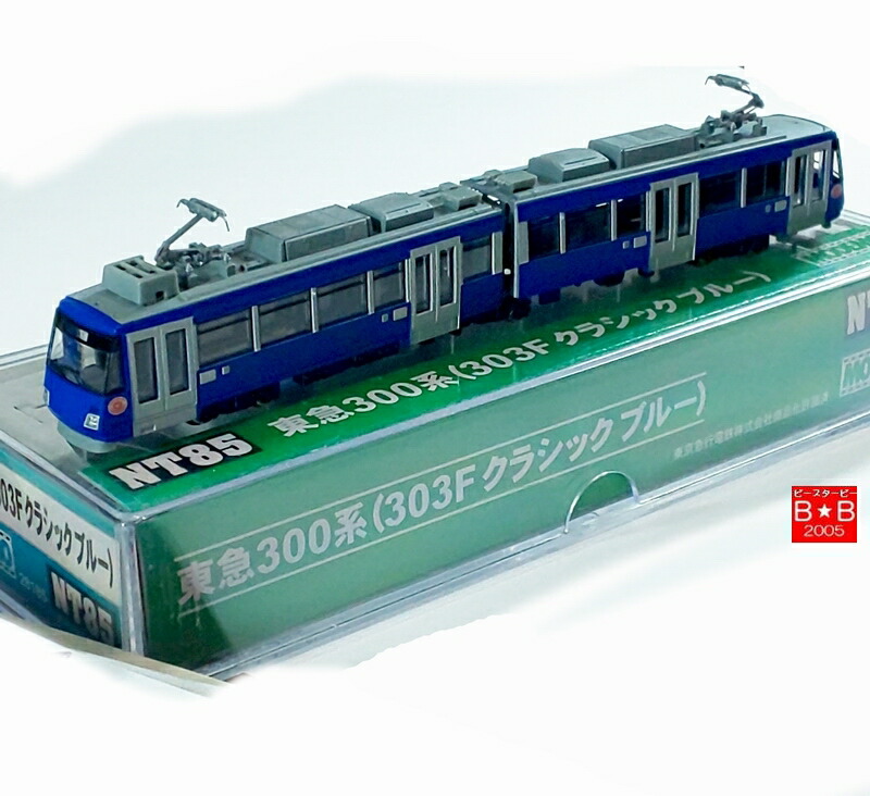 OE5 江ノ島電鉄1100形 スキップえのんくん号（増結用T車） MODEMO