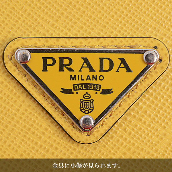楽天市場】プラダ 小物 メンズ レディース アイフォン13プロ用 iPhone