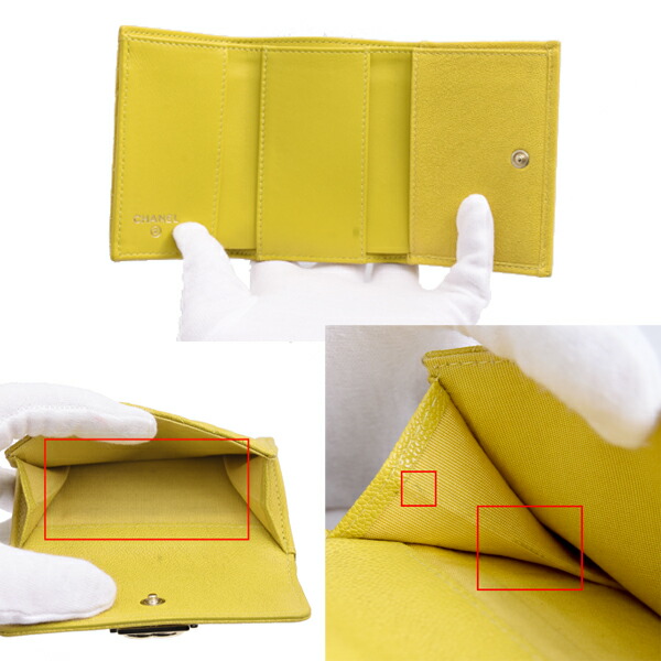 楽天市場】シャネル 財布 レディース ボーイシャネル 三つ折り ミニ