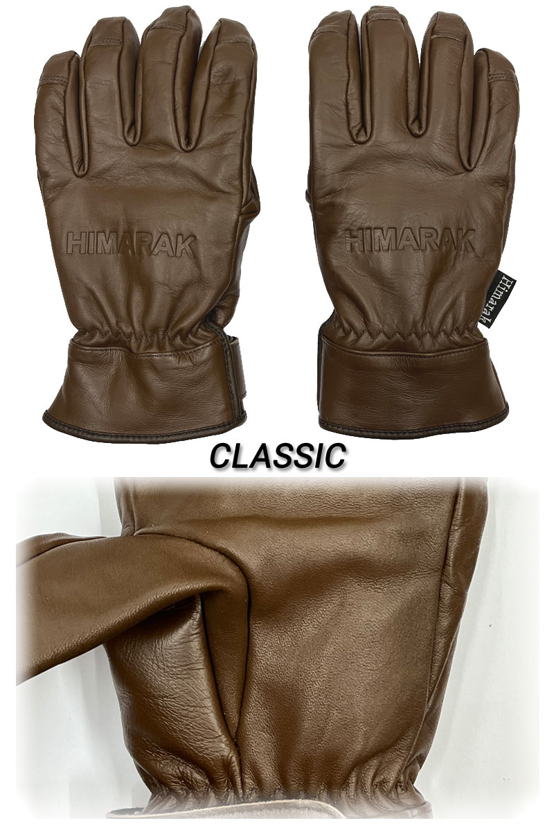 楽天市場】HIMARAK / ヒマラク BURGUNDY バーガンディ ファイブ