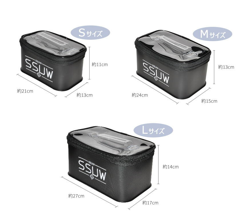 楽天市場】タックルボックス バッグ 3個セット 釣り EVA ツール