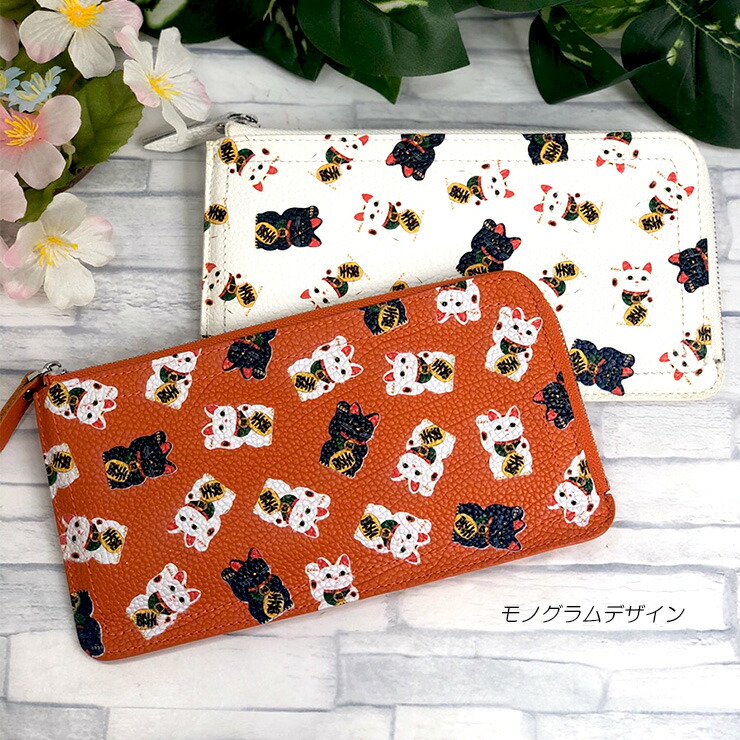 光則作純金製招き猫小判10グラム 三越特選ケース付き携帯袋付き 光則作