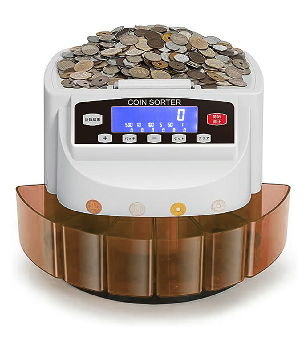 楽天市場】【送料無料】第3世代 硬貨機 アップグレード版 新500円対応