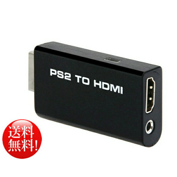 楽天市場】HDMIケーブル付き☆PS2 TO HDMIコンバーター PS2 toHDMI