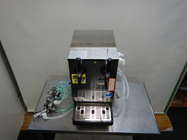 ニットク 背負い式ディスペンサー AMBS-2 樽生サーバー ビアショルダー