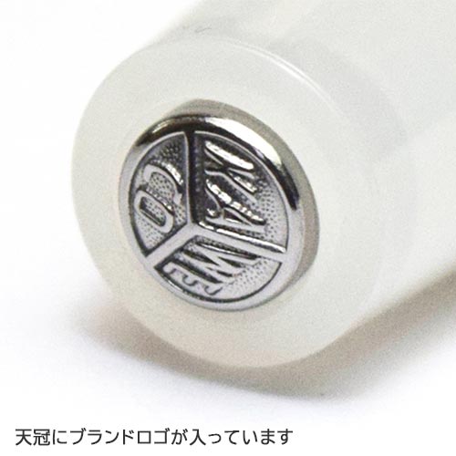 楽天市場】カヴェコ 万年筆 フロステッドスポーツ / ナチュラル