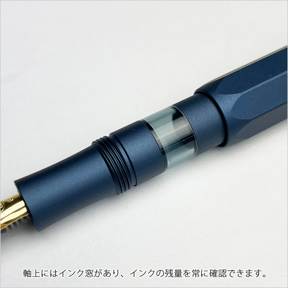 楽天市場】Kaweco AL Sports Piston カヴェコ アルスポーツ ピストン