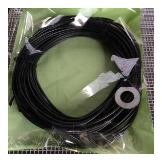 楽天市場】MAV-2W （MAV2W） 【新登場】【可変】モービルアンテナ流用