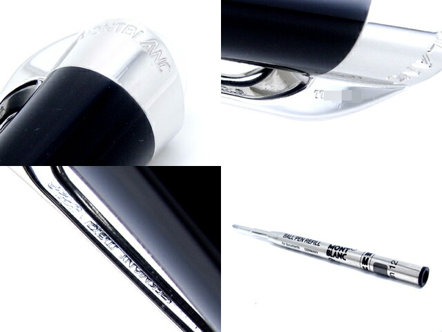 楽天市場】MONTBLANC モンブラン/エトワール・ド・モンブラン