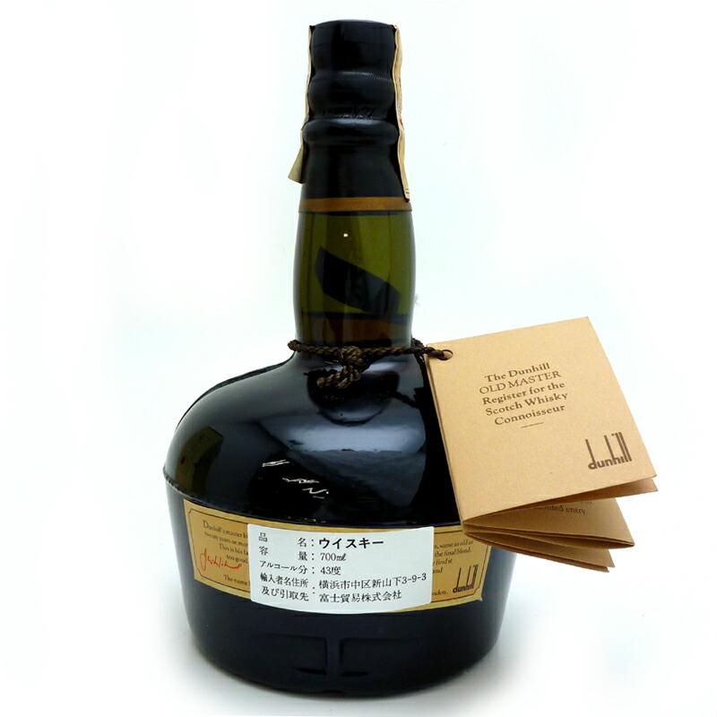 楽天市場】［飯能本店］ ダンヒル Dunhill ウイスキー オールド