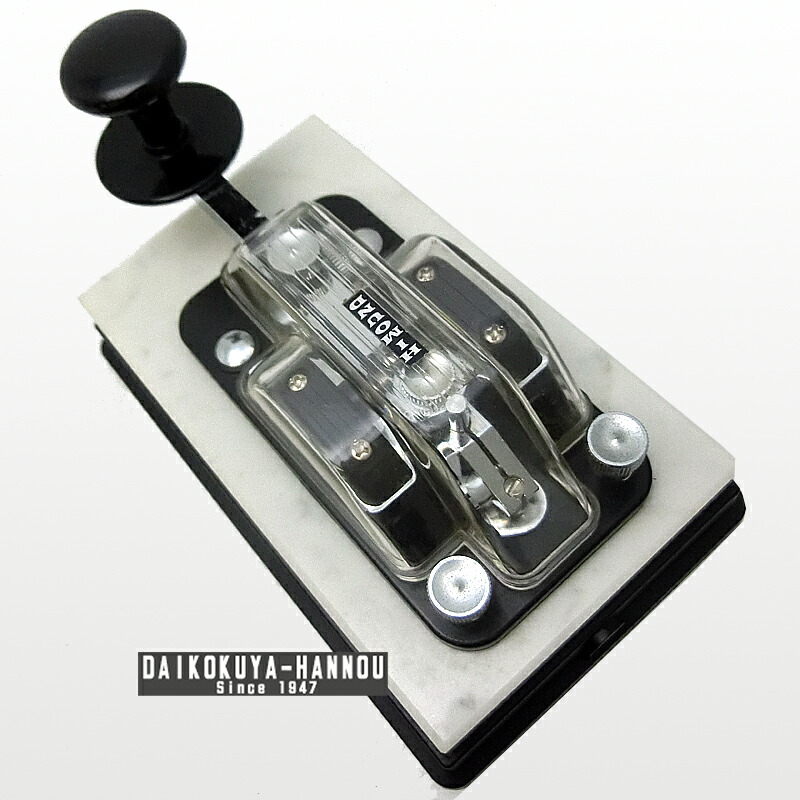 HI-MOUND HK-808 HK-710 MK-705 電鍵 3本 HI-MOUND HK-808 HK-710 MK