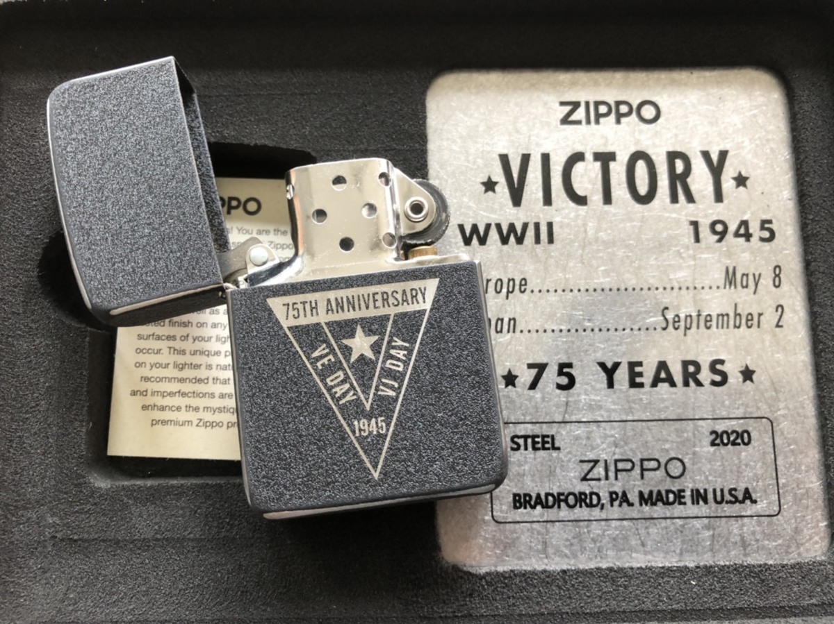 楽天市場】ジッポーライター： 世界限定品 Zippo 第二次大戦終戦75周年
