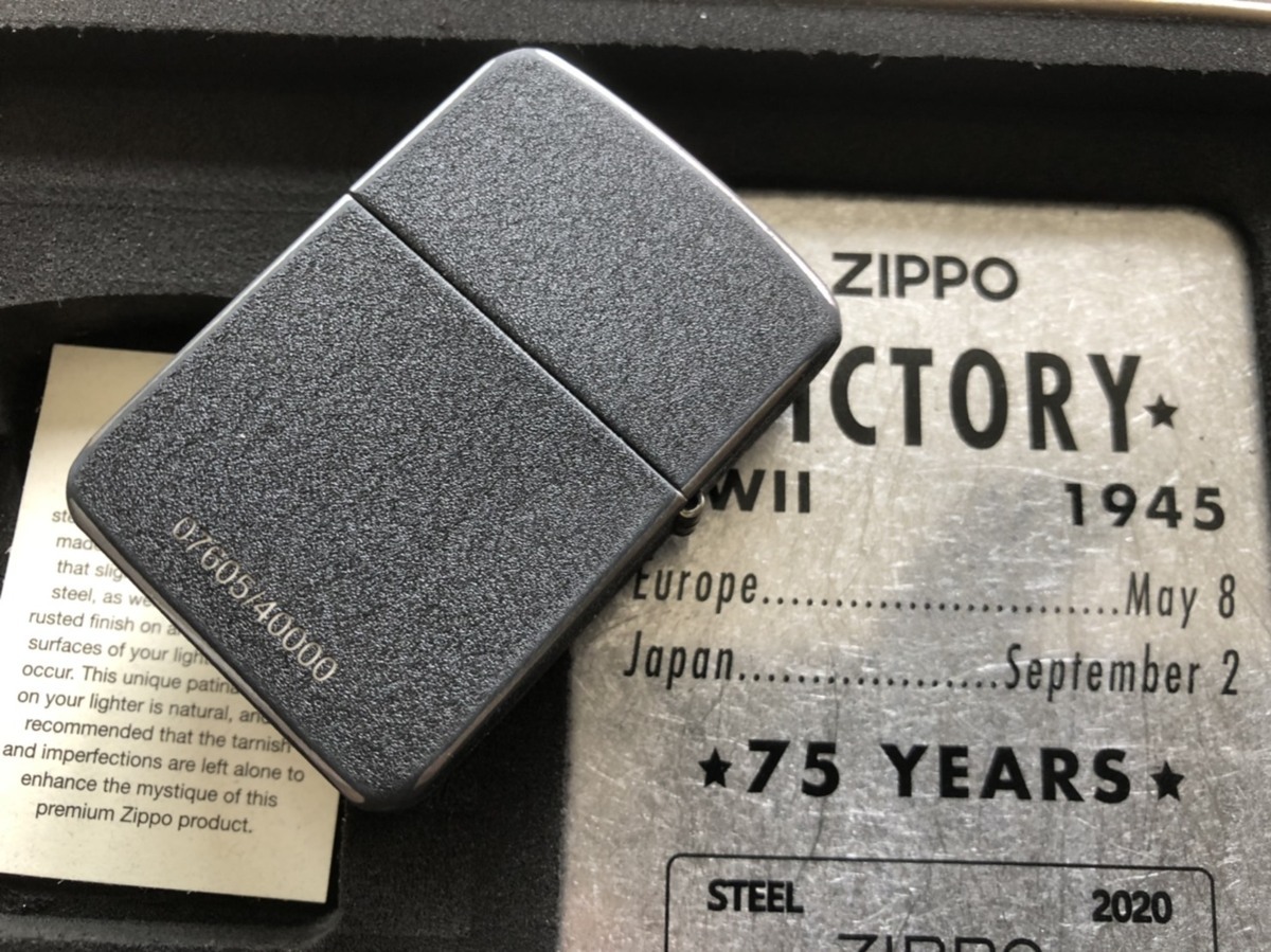 楽天市場】ジッポーライター： 世界限定品 Zippo 第二次大戦終戦75周年