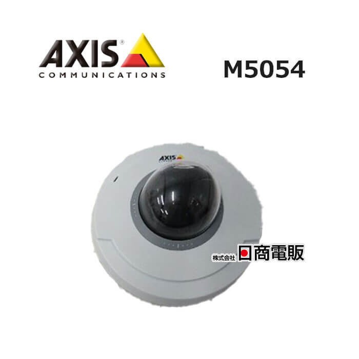 楽天市場】【中古】 M5054 アクシス / AXIS PTZネットワークカメラ