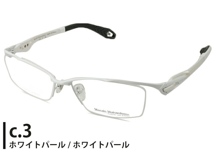 楽天市場】マサキマツシマ Masaki Matsushima MFS-134 TYPE ACTION