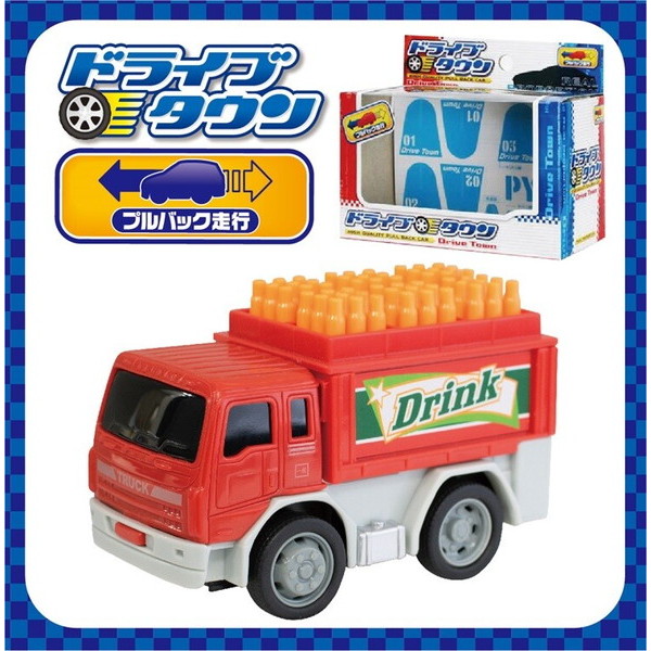 ❤️大量100台セット❤️ドライブタウン☆プルバックカー知育玩具