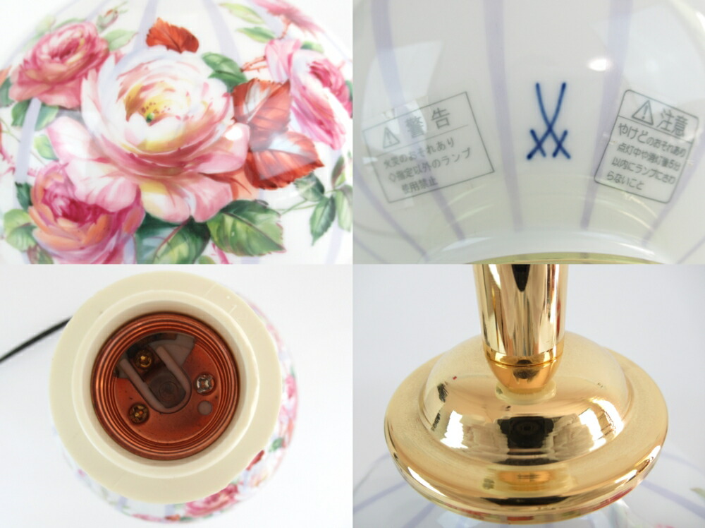楽天市場】【中古】 正規品 Meissen マイセン 陶磁器 大輪のバラ