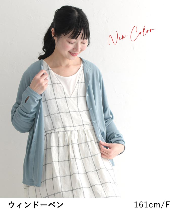 楽天市場】08Mab 14番手リネン 2WAY カシュクール ジャンパースカート