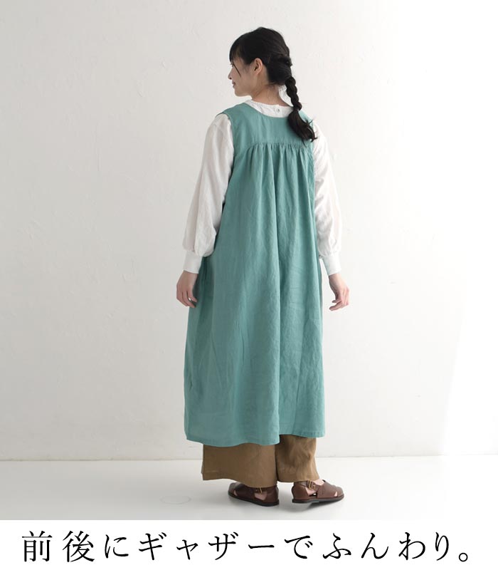 楽天市場】08Mab 14番手リネン 2WAY カシュクール ジャンパースカート