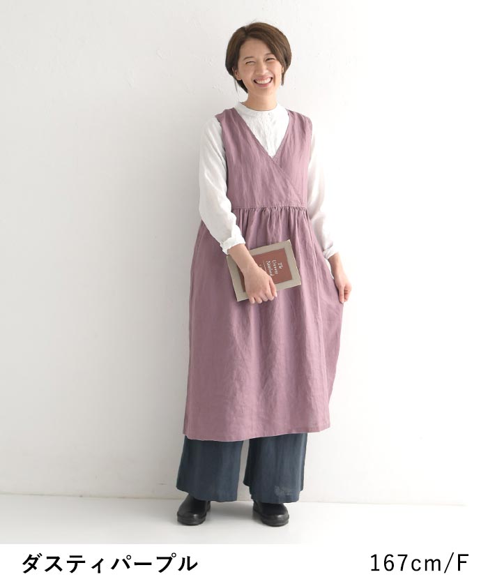 楽天市場】08Mab 14番手リネン 2WAY カシュクール ジャンパースカート