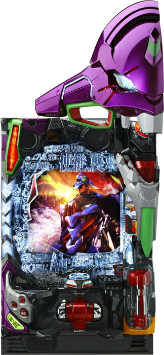 ゆ 新世紀エヴァンゲリオン 15 未来への咆哮 実機【究極仕様】 P 新