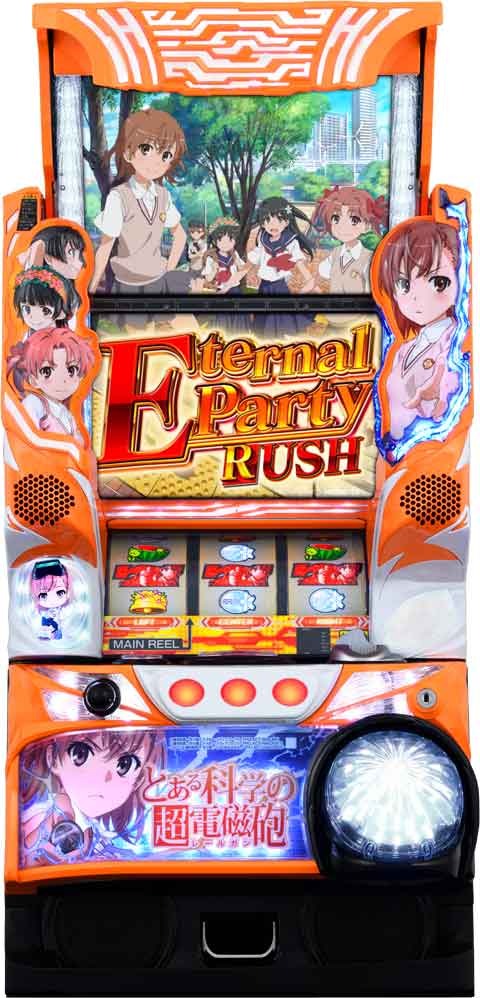 パチスロ実機 Sとある科学の超電磁砲FB（レールガン） コイン不要機付き