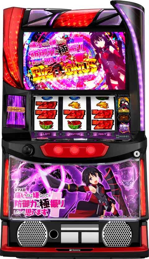 楽天市場】防振りの通販