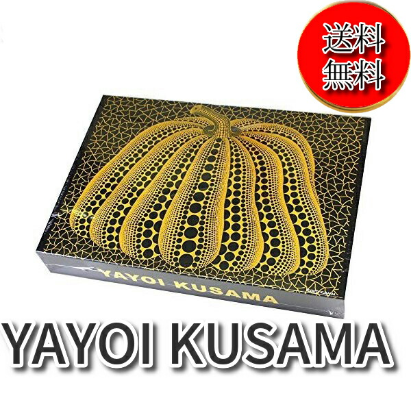 完成品】草間彌生 額縁付き パズル1000ピース 完成品】草間彌生 額縁