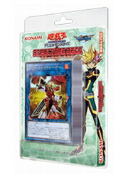 楽天市場】ストラクチャーデッキ パワーコード・リンクの通販