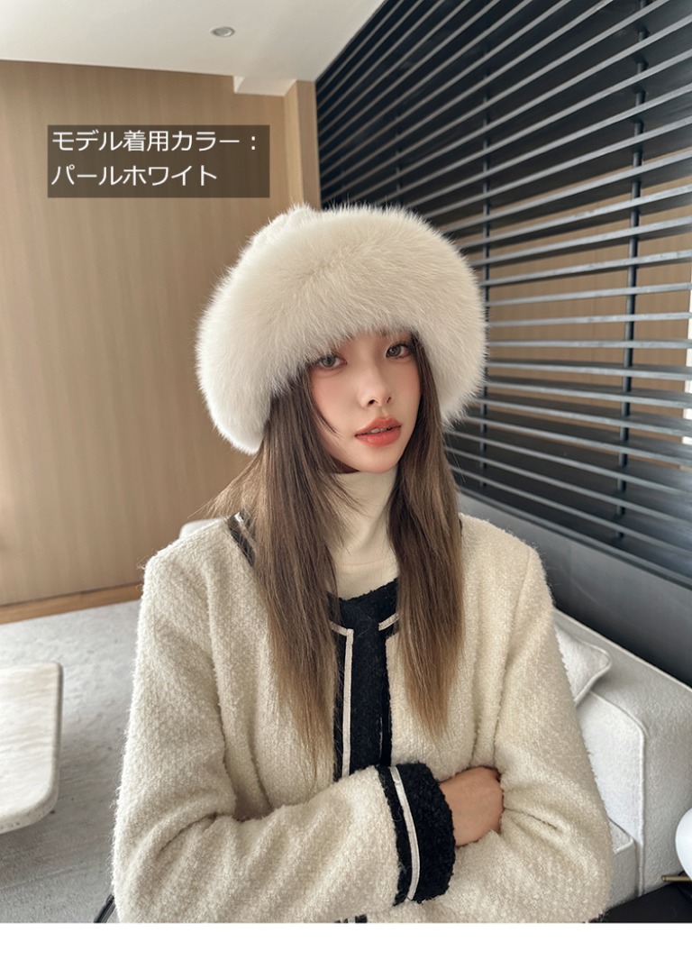 楽天市場】送料無料 予約販売ITEM 存在感のある毛足の長いフォックス