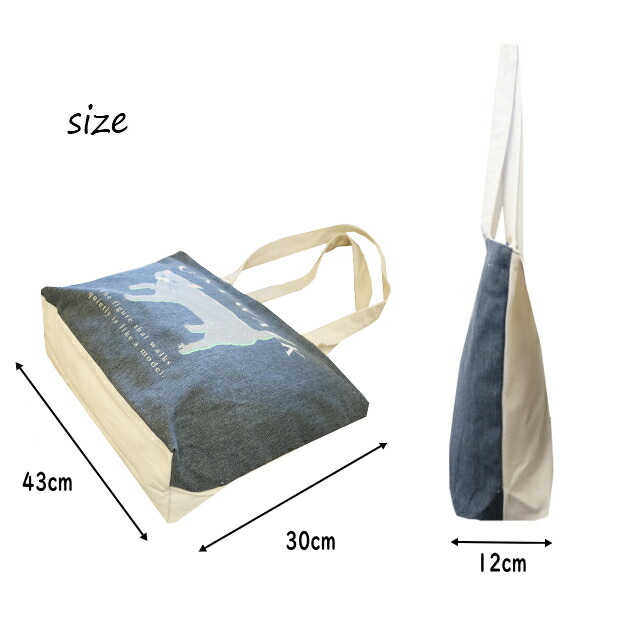 楽天市場】Mintinn キャンバストートバッグ 横型トート 天ファスナー