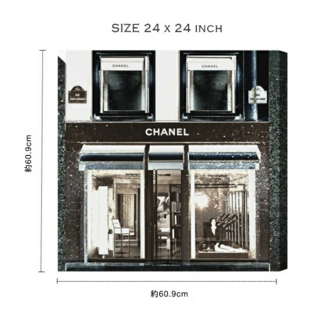 楽天市場】オリバー・ガル アート 絵画 インテリア雑貨 シャネル