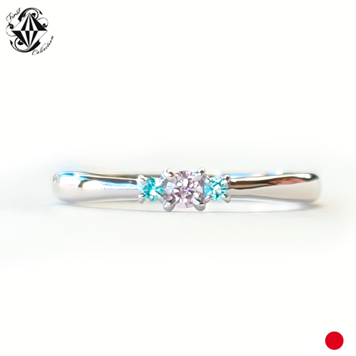 楽天市場】ピンクダイヤモンド パライバトルマリン リング 指輪