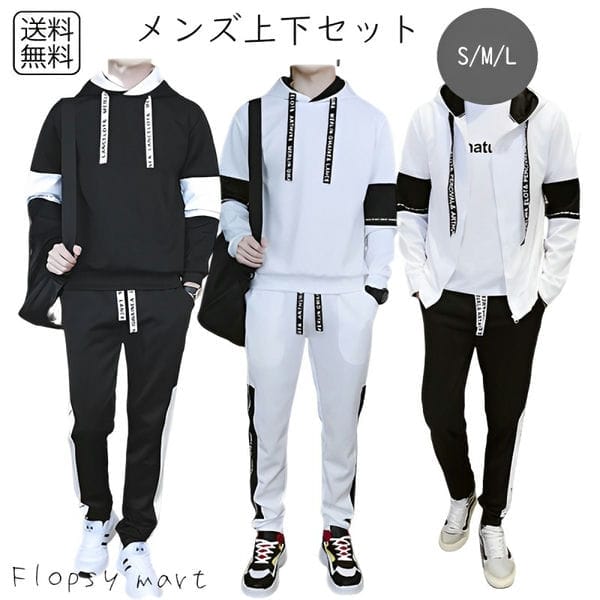 BE:FIRST スウェット ジャージ トレーナー スウェットパンツ パーカー