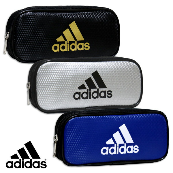 楽天市場】ペンケース 筆箱 adidas アディダス (PT-1200) 大容量