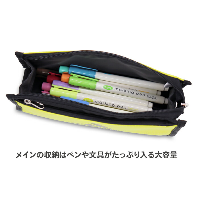 楽天市場】ペンケース 筆箱 adidas アディダス (PT-1400) 大容量