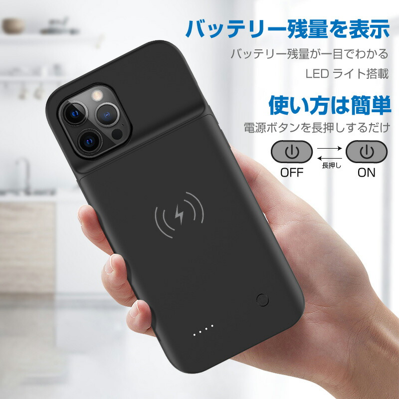 美品 iPhone12 Pro Max 512GB バッテリー86% 美品 iPhone12 Pro Max