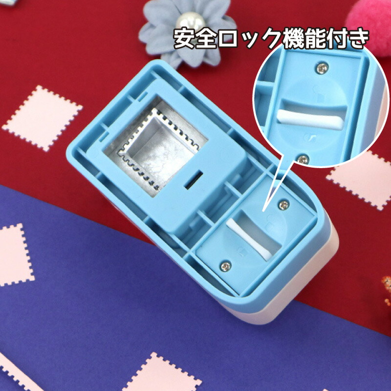 楽天市場】FUNKS クラフトパンチ 切手型 穴あけパンチ スクエア 25mm