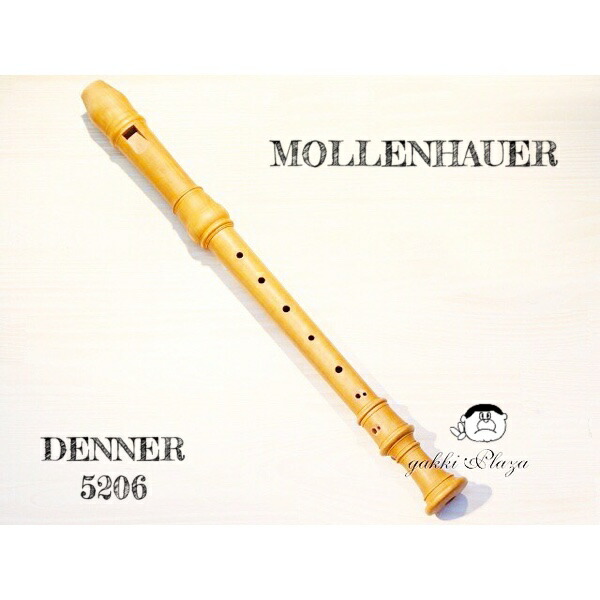 楽天市場】モーレンハウエル 定番機種【デンナー】 アルト リコーダー