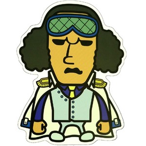 麦わらストア 365日ステッカー ワンピース 青雉（クザン） 2026年最新