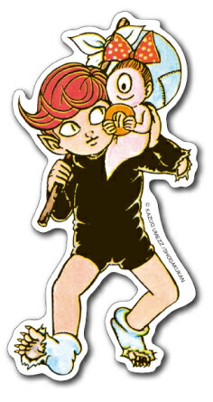 猫目小僧！アルバム&ラッキーカード！楳図かずお 猫目小僧！アルバム