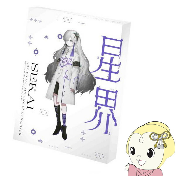 楽天市場】音楽的同位体 可不(kafu) スターターの通販