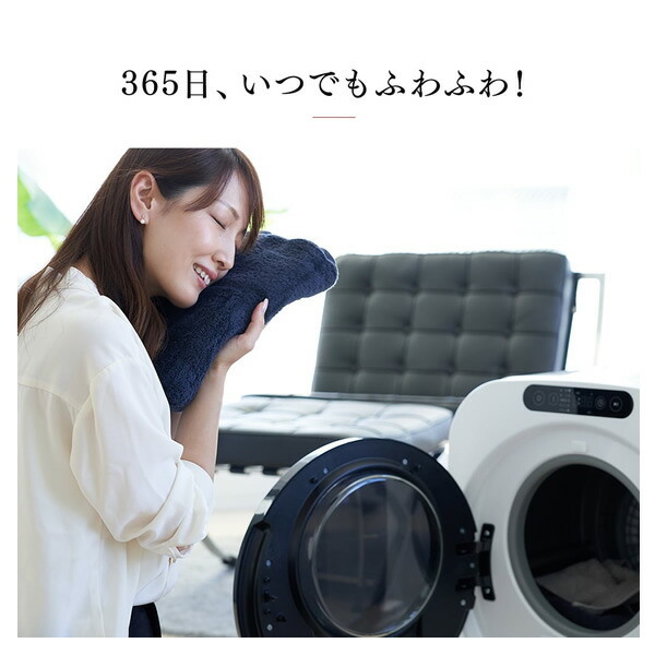 楽天市場】[予約]衣類乾燥機 ESTILO エスティロ コンパクト衣類乾燥機